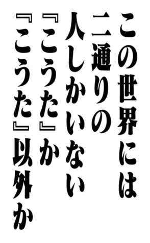 351704266