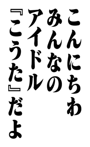 351704271