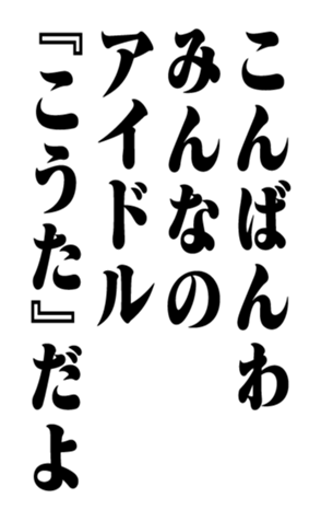 351704272