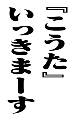 351704278