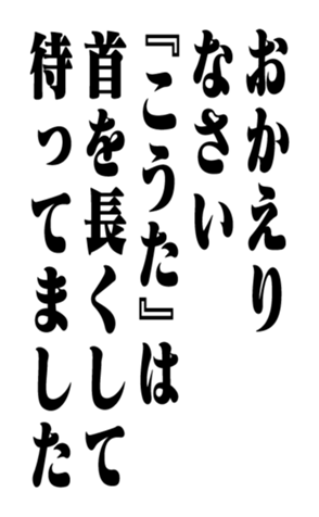 351704281