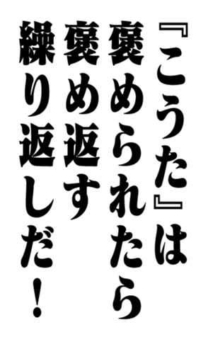 351704282