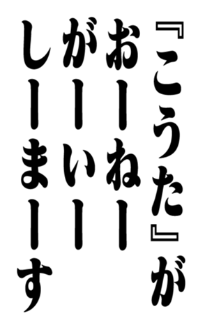351704283