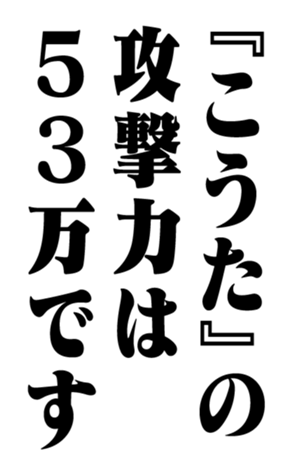 351704286