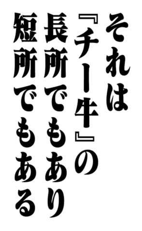 351704302