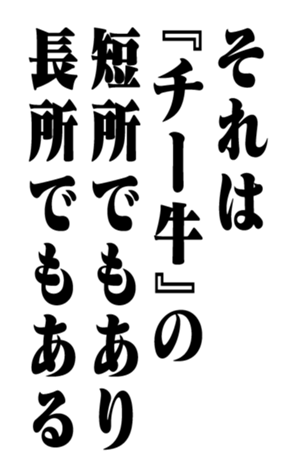 351704303