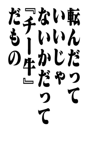 351704304