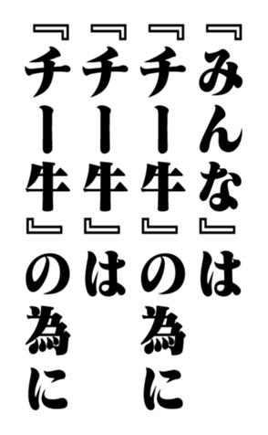 351704305