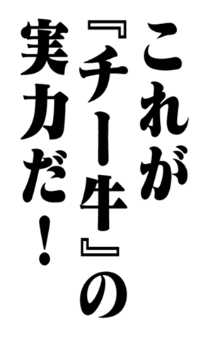 351704307