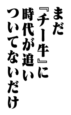 351704308