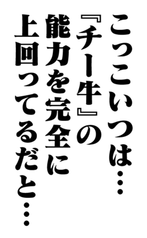 351704310