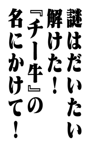 351704311