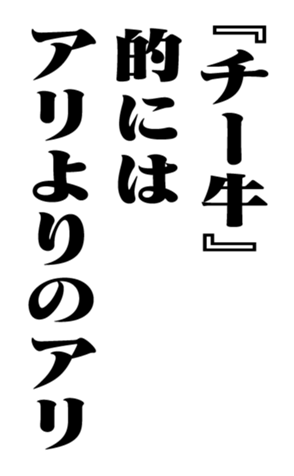 351704312
