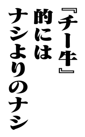 351704313