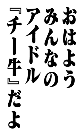 351704318