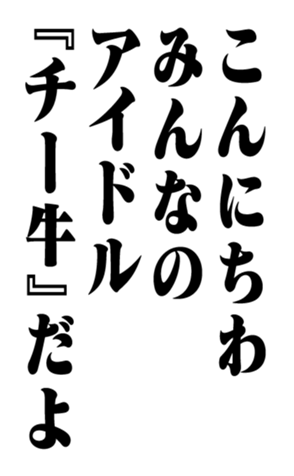 351704319