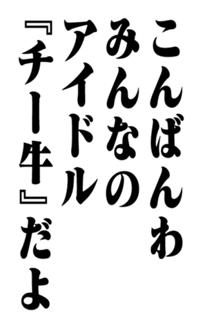 351704320
