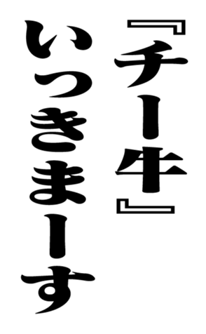 351704326