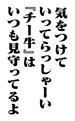 351704327