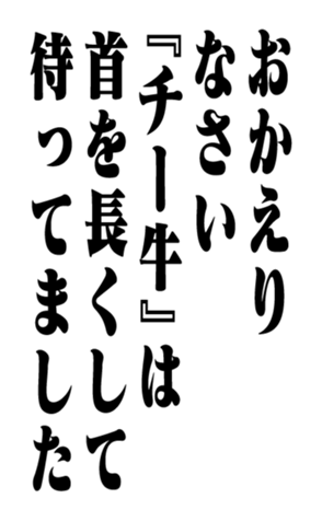 351704329
