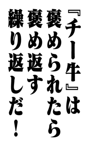 351704330