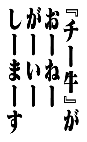 351704331