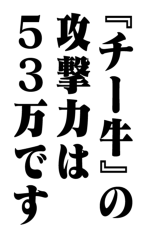 351704334