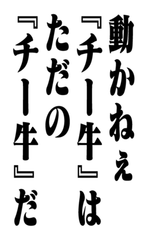 351704336