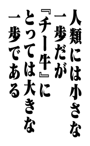 351704337