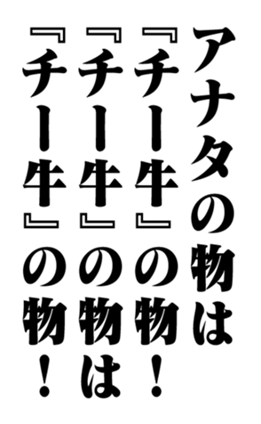 351704338