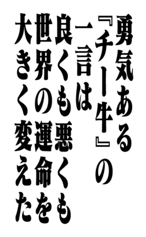 351704339