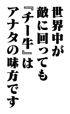 351704340