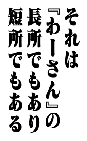 351704366
