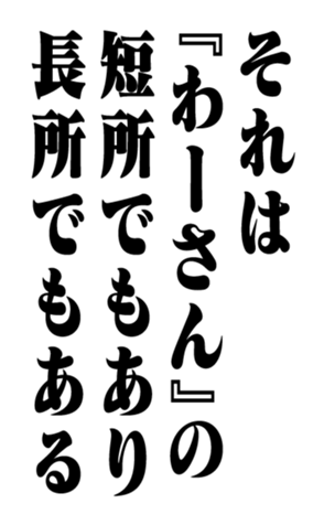 351704367
