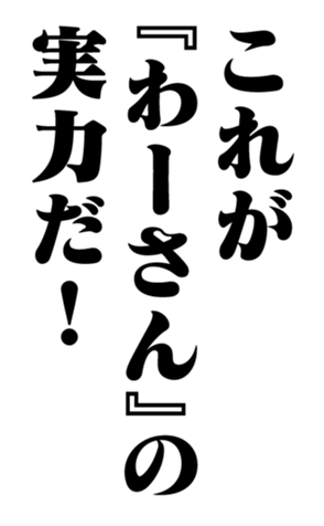 351704371