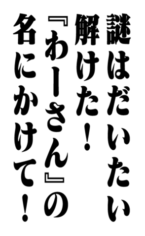 351704375