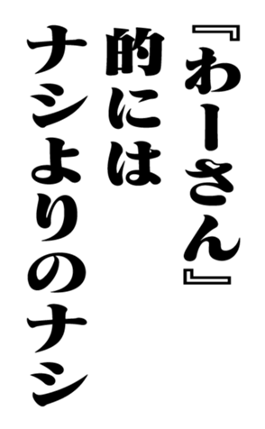 351704377