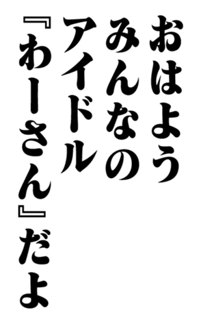 351704382