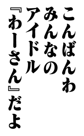 351704384