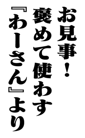 351704389