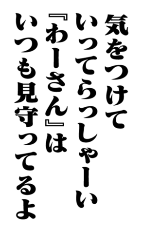 351704391