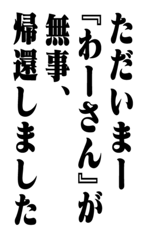 351704392
