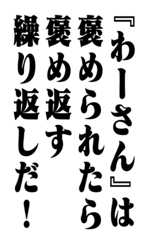 351704394