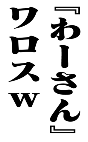 351704396