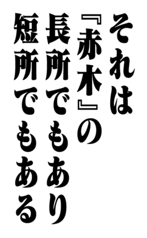 351704606