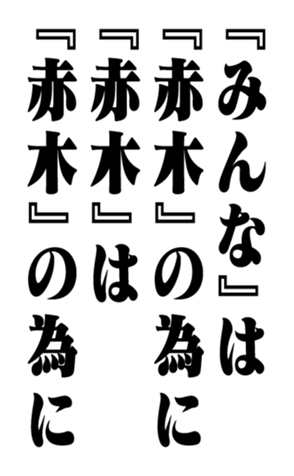 351704609
