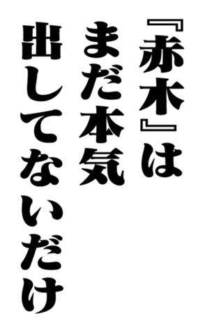 351704610