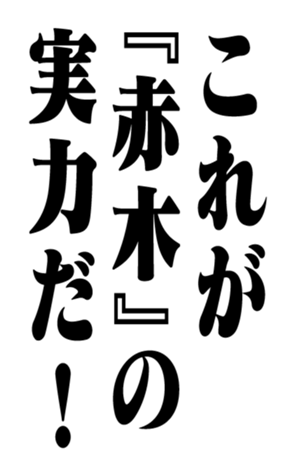 351704611