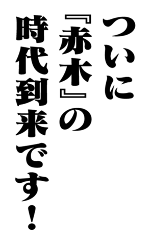 351704613