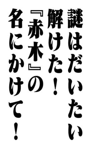 351704615